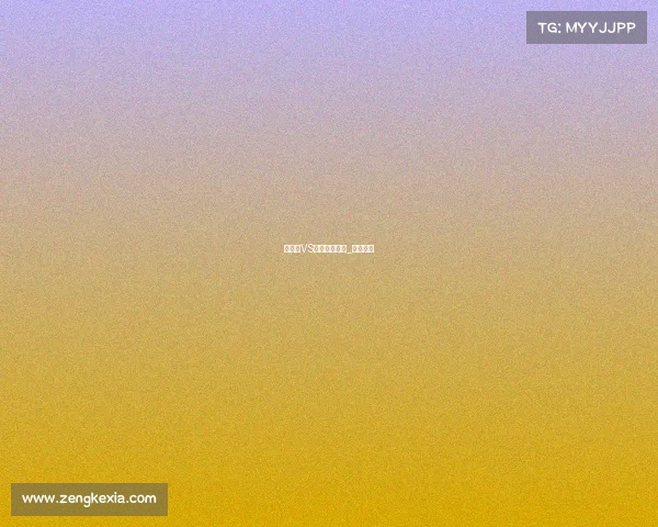 苏格兰VS荷兰赛事分析_苏格兰对