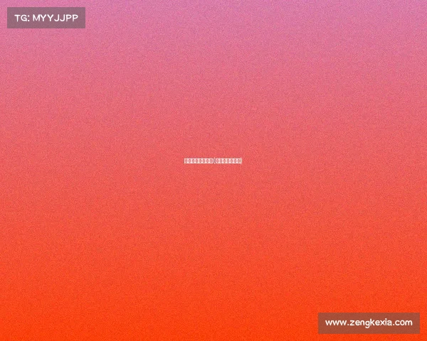 韩国奥运赛事直播(韩国奥运会转播)