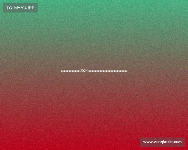 女排赛事塞尔维亚比赛结果2024巴黎奥运会女排赛塞尔维亚国家队奋勇争先追逐金牌梦想